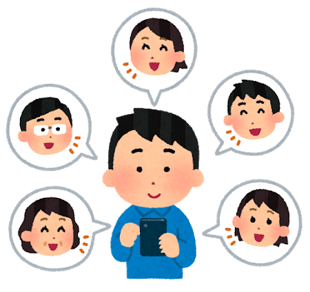 スタディサプリ中学講座のSNSでの口コミや評判