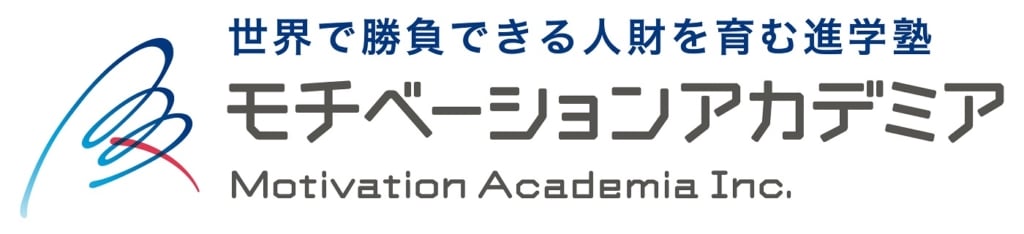 モチベーションアカデミアロゴ